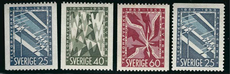 Sweden Vibrant & Attractive Sc #452-455 VF Mint  H  Cat $4.65