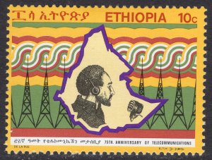 ETHIOPIA SCOTT 600