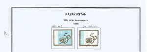 KAZAKHSTAN - 1995 - UNO, 50th Anniv - Perf 2v Set - Mint Lightly Hinged