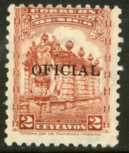 MEXICO O217, 2¢ OFFICIAL, FOUNTAIN. UNUSED, H OG. F-VF.