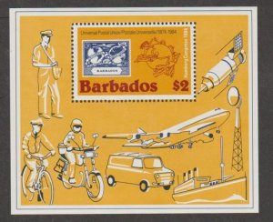 Barbados #613 Stamps - Mint NH Souvenir Sheet