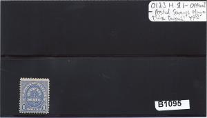 Scott # O123 H $1 Official Postal Saving Hinge Thin