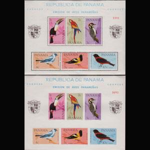PANAMA 1965 - Scott# C338a-B S/S Song Birds NH creases