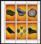 UDMURTIA - 1998 - Minerals #1 - Perf 6v Sheet - Mint Never Hinged -Private Issue