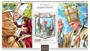 Niger - 2015 Pope John Paul II - Stamp Souvenir Sheet -14A-540