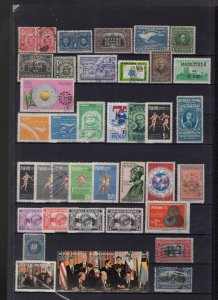 Panama Older to Modern Lot Used-Mint-MNH With Better