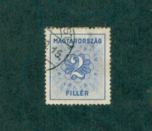 Hungary J130 USED BIN $0.50