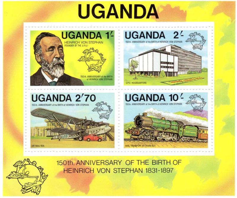 Uganda 1981 Trains-Aircraft-UPU SG # MS340 MNH VF