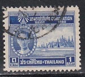 Thailand # 280, Royal Palace, Used,