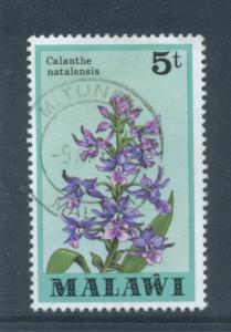 Malawi 329  Used (2)