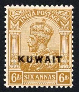 Kuwait SG9 6d Brown-ochre Wmk Single Star M/M Cat 10 pounds