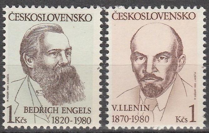 Czechoslovakia #2310-1 MNH (K964)