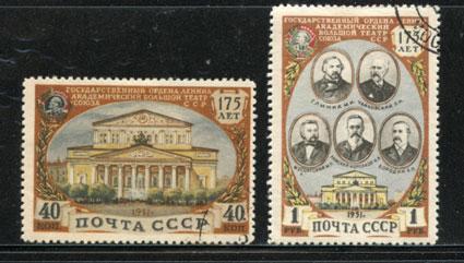 RUSSIA - Scott #1553-1554, Used, Cat. $2.25