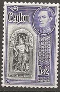 Dime Auction Ceylon 288 m