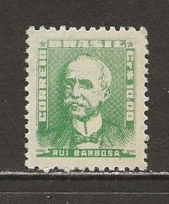 Brazil Scott catalog # 799 Mint NH