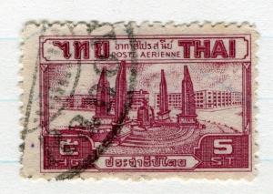 THAILAND;  1942 Air King Anada-Mahidoi issue used 5s. value