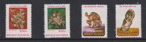Indonesia  #1080a-1080d    MNH  1980  flower and sculture stamps from sheet