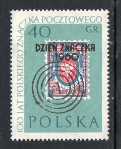 Poland #934 Mint Never Hinged E507