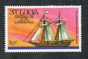 St. Lucia #379 Mint Hinged single