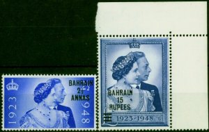 Bahrain 1948 RSW Set of 2 SG61-62 V.F MNH