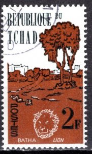 Chad 1962: Sc. # 72; Used CTO Single Stamp