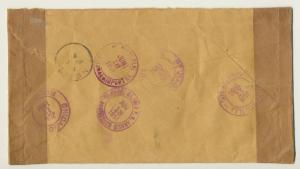 NEVIS 1951, REGISTERED COVER TO USA, 1sh RATE (SEE BELOW) 