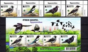 BELARUS 2024-08 FAUNA Animals Birds: Corvids. Crow Magpie etc. Set and S/Sh, MNH