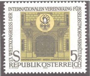 Austria Scott 1318 MNH**  1985 stamp