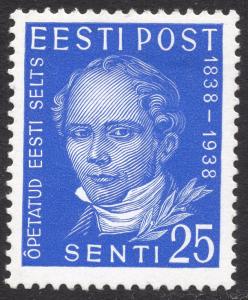 ESTONIA SCOTT 142