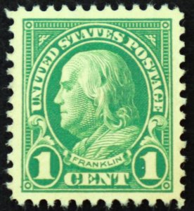 U.S. Unused (no gum) Stamp Scott #552 1c Franklin. Superb. A Gem!