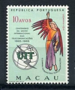 Macau 1965 ITU Issue (1v Cpt) MNH CV$7