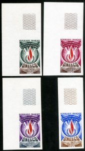 France Stamps # 209-12 MNH XF Imperf Set UNESCO