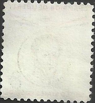 # 1111 USED SIMON BOLIVAR    