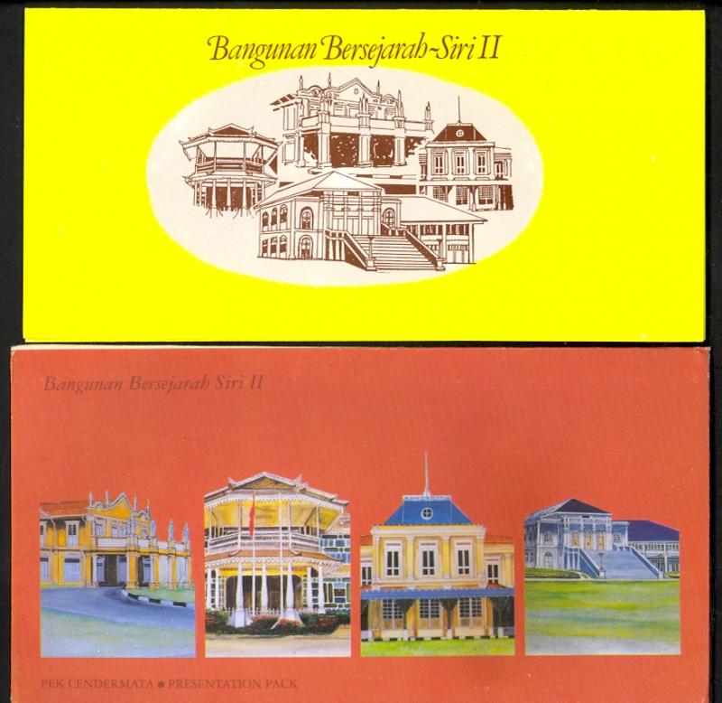 MALAYSIA 1991 HISTORIC BUILDINGS Presentation Pack Set Sc 445-448 MNH