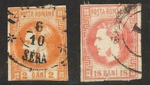 Romania Sc# 33 38  - 38 tear at bottom.........Cat Val $70