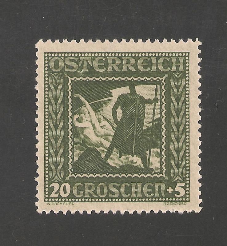 Austria #B74 VF MNH - 1926 20g+5g Nymphs Telling Future