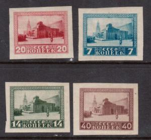 Russia #294 - #297 XF Mint Set