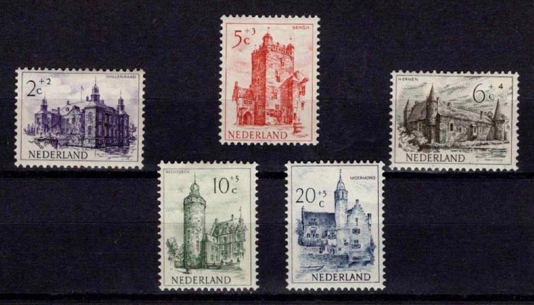 1951 Netherlands Cultural & Social Relief Fund (Castles) Set