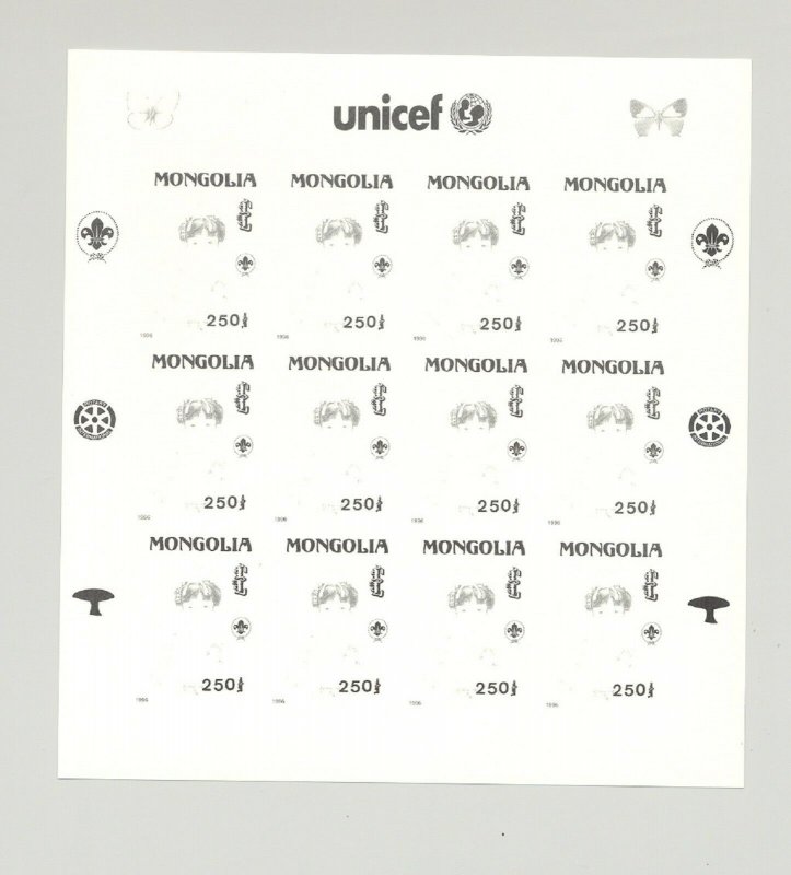 Mongolia #2247N UNICEF, UN, Children 1v Imperf M/S of 12 x 7v Progressive Proofs