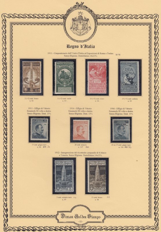 Italy Regno - Investment Collection Vittorio Em. III - cv 3000$ 1911-1922