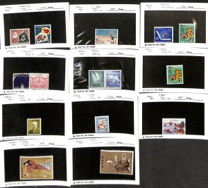 Japan, Postage Stamp, #708..745 Mint LH & NH, 1960-1962
