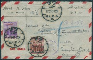 Gaza (Egyptian Occupation) 1957 Registered Air Mail cover Gaza to London