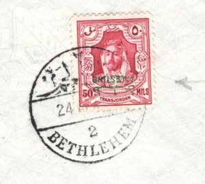 Transjordan *PALESTINE* 50m INVERTED OVERPRINT ERROR Cover Bethlehem 1956 MA1008