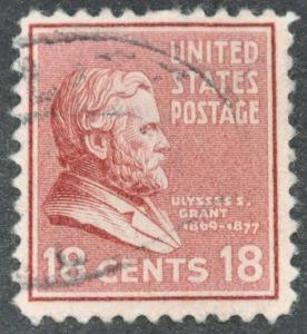 DYNAMITE Stamps: US Scott #823 - USED