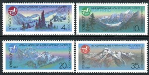 5685 - RUSSIA 1987 - Mountain Climbing - Sport - MNH Set - Michel:5685-5688