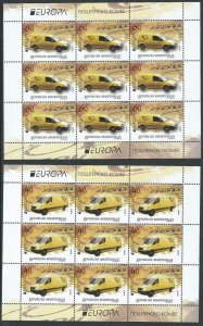 Macedonia 2013 Europa CEPT Postal transport Cars Minibus set of 2 sheetlets MNH