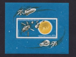 Hungary     #C260  MNH  1965 sheet achievements in space research 10fo
