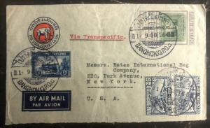 1940 Bangkok Thailand Siam Cement Airmail Commercial Cover to New York USA