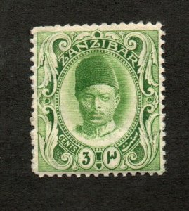 Zanzibar  - SG# 226 MH (h rem)          -         Lot 0423084