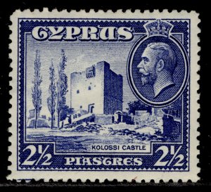 CYPRUS QV SG138, 2½pi ultramarine, M MINT.